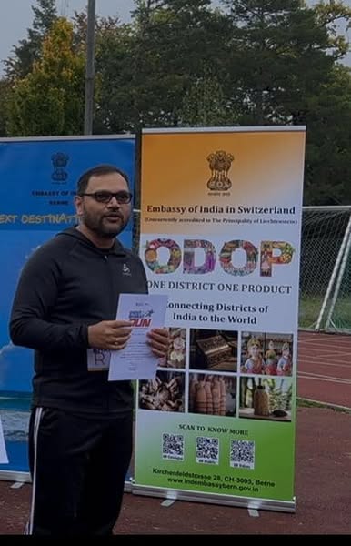 Display on Incredible India and ODOP – Zurich, 26 Sep 2025